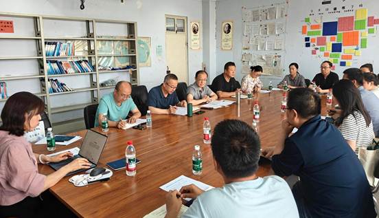 座谈会2