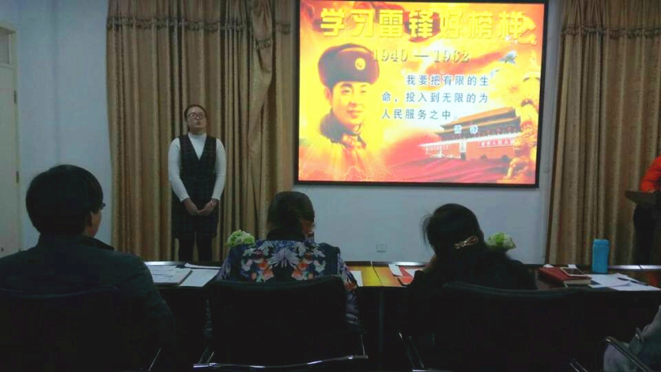 1489479813305224.jpg 演讲比赛_副本.jpg