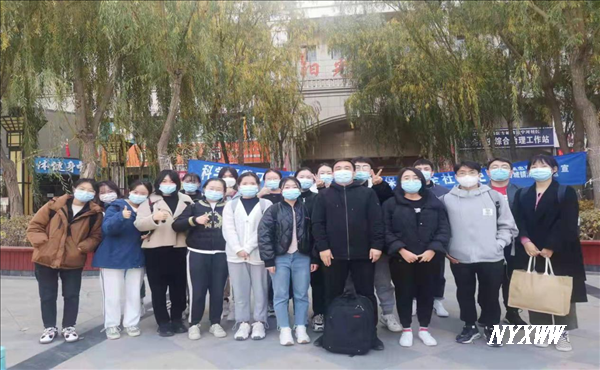 http://www.nxmu.edu.cn/__local/1/A7/2E/5058D5EC5905F049D4EA2E197B2_17B3A963_855D4.png