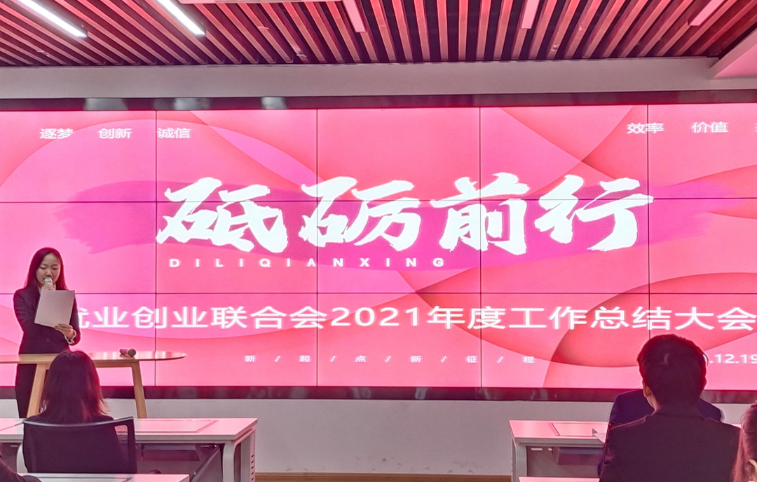 微信图片_20220101094530.jpg