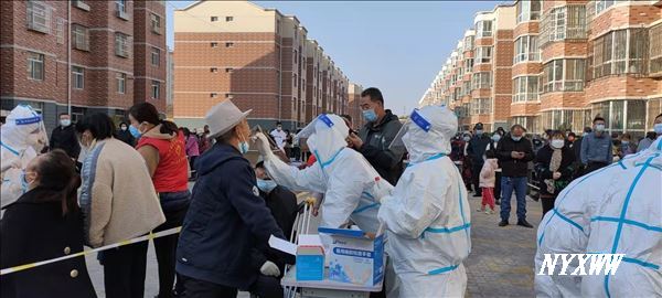 http://www.nxmu.edu.cn/__local/1/F2/4C/F3C7CF42F70EEEE7C24193A03A2_5FE56395_A6E2.jpg