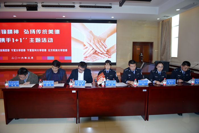 1478170989124753.jpg 签约仪式.jpg