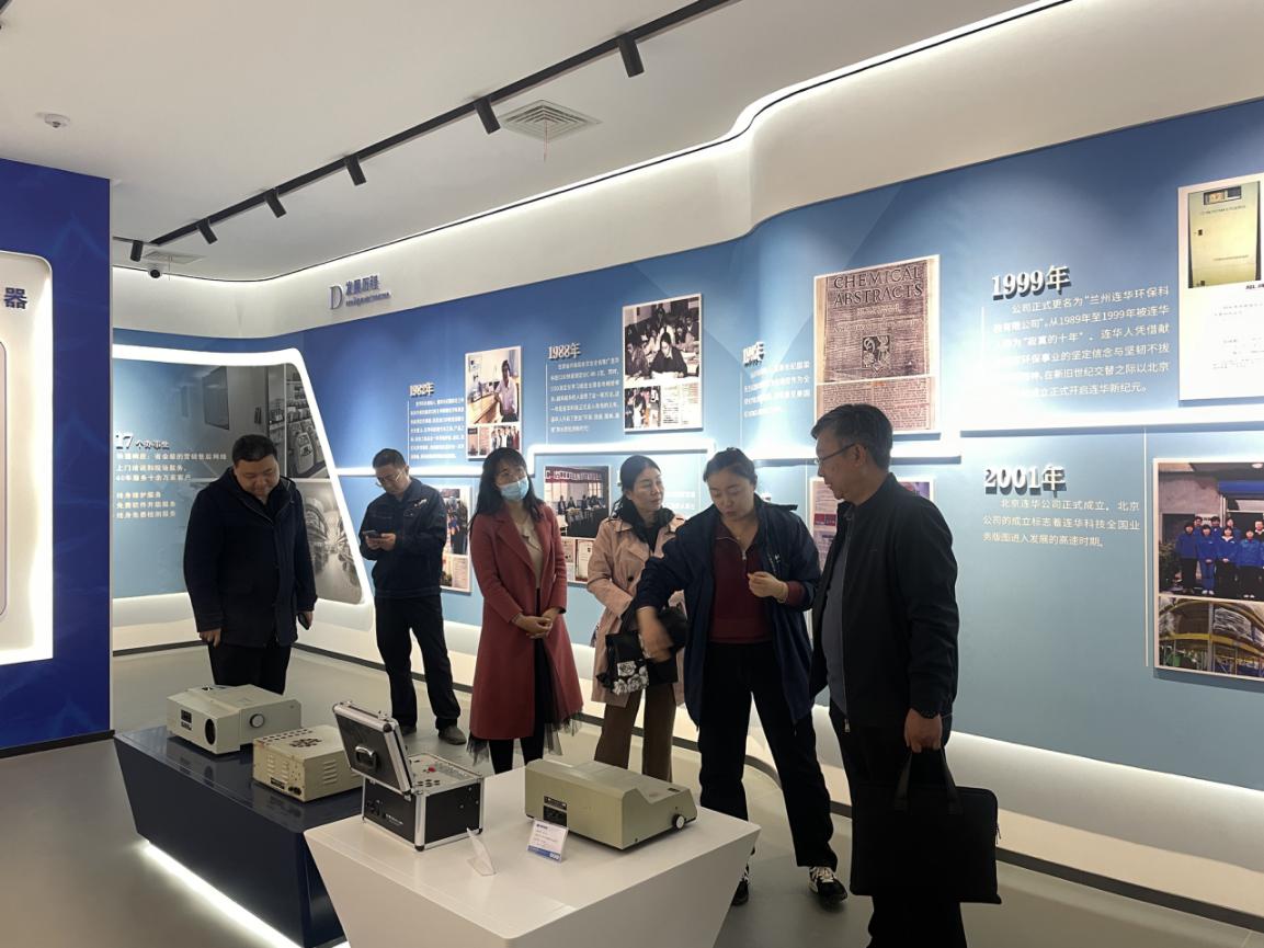 微信图片_20240329155218 微信图片_20240329155218