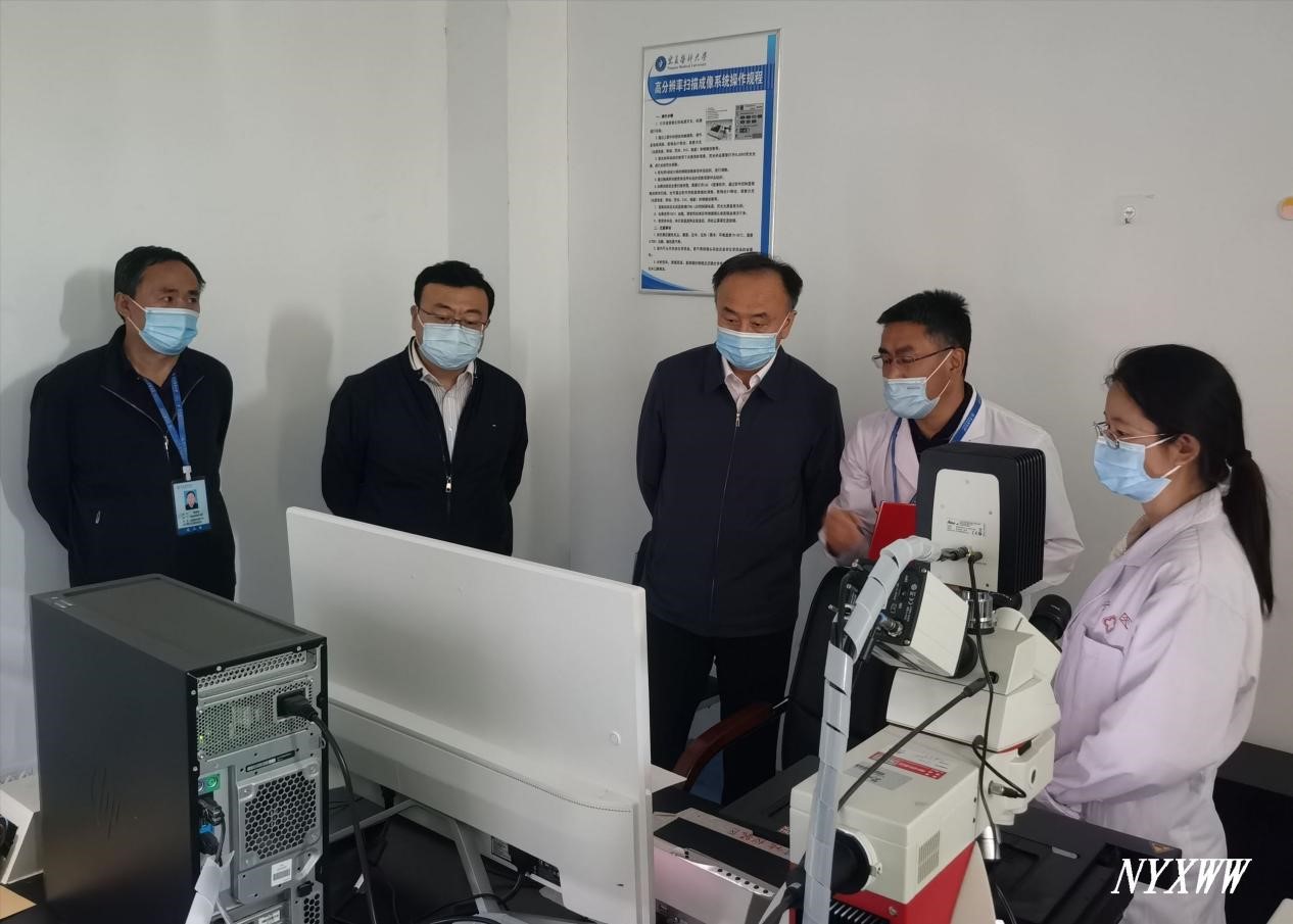 http://www.nxmu.edu.cn/__local/3/C6/EB/4CEF438A92D648610CDECBF2B0F_D588CD9D_21D99.jpg