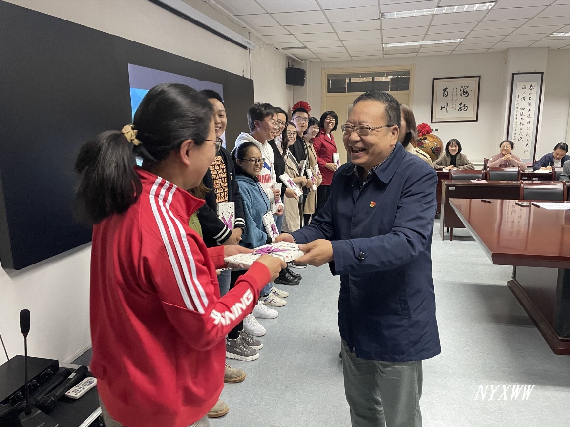 学校党委书记马林参加联系党支部主题党日活动