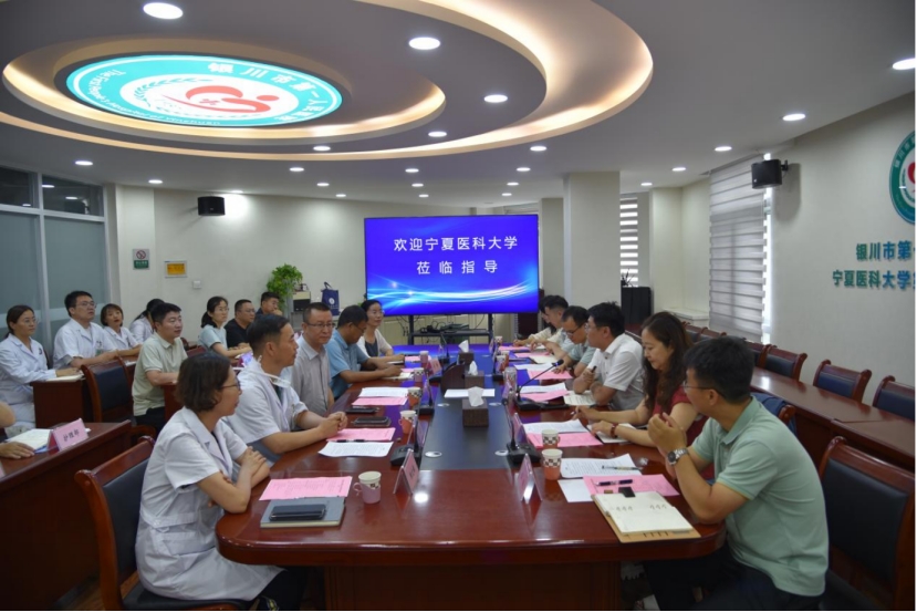 王汉卿调研第二临床医学院