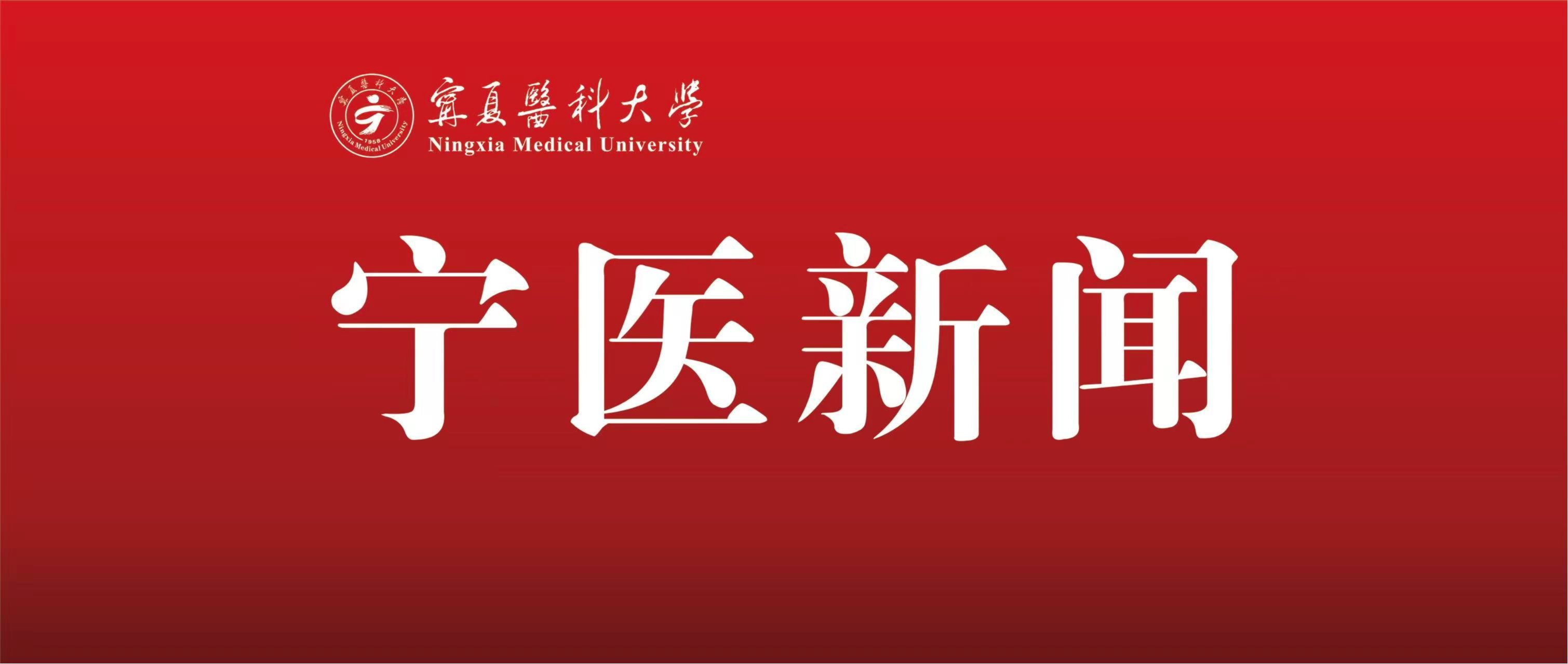 张治荣一行深入教学一线听课调研
