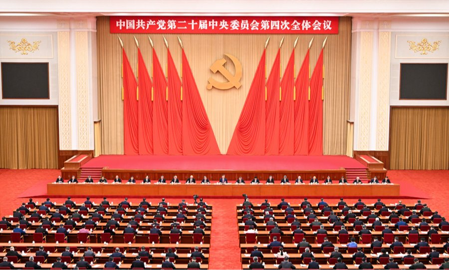 宁夏医科大学师生热议党的二十届四中全会精神（一）