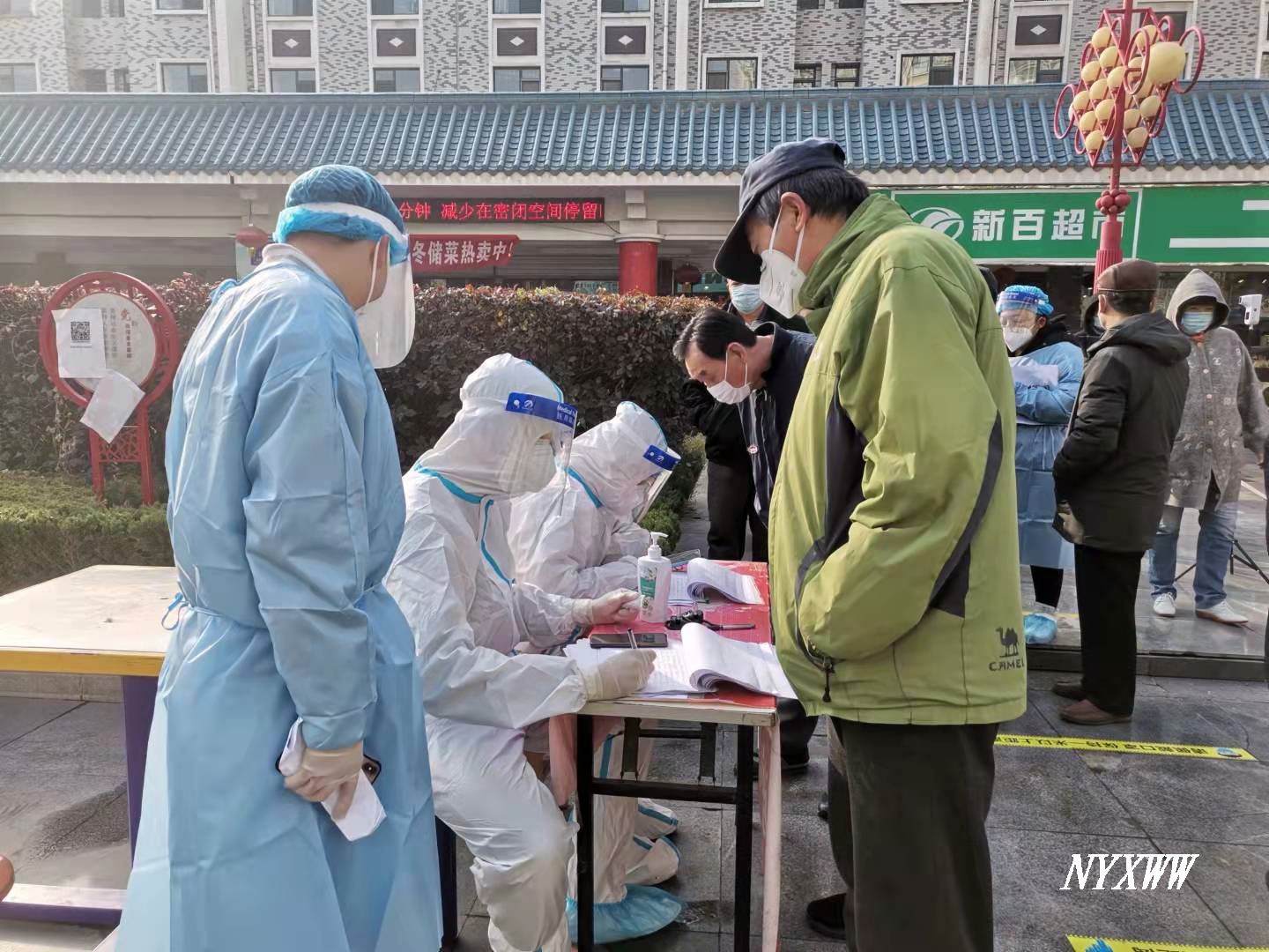 http://www.nxmu.edu.cn/__local/6/21/6F/54F3C9C567B7302E1C0B10FBB6D_7DFE5262_3BA02.jpg