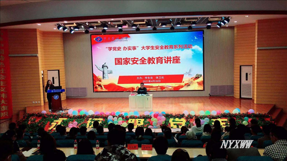 国家安全部招聘_世界各国情报部门盘点