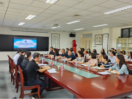 宁夏医科大学三届党委第三轮巡察工作启动并完成进驻