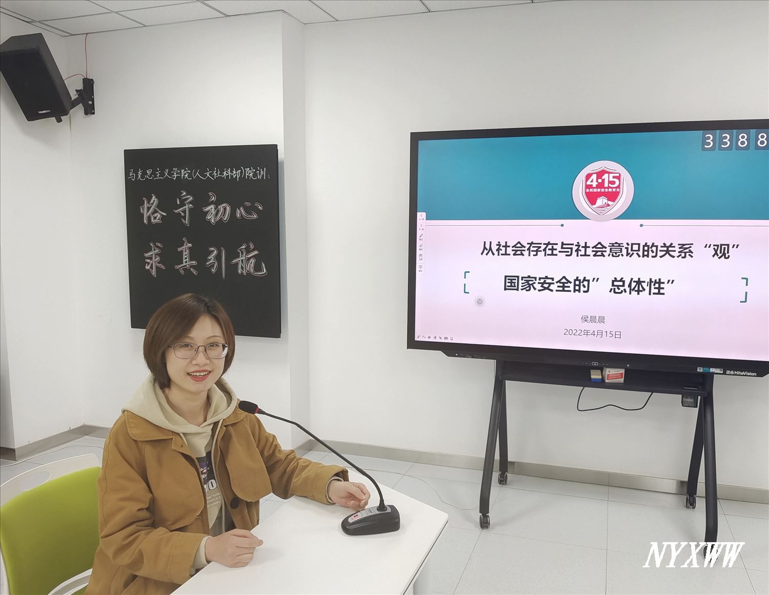 http://www.nxmu.edu.cn/__local/7/64/8E/7C8388AC98567028BB66E1D79AE_4DF4969A_2457B.jpg