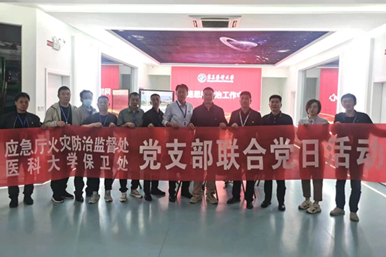 http://www.nxmu.edu.cn/__local/7/70/5F/05DC76388290A16E78ADC0E009F_89593177_77ECC.png