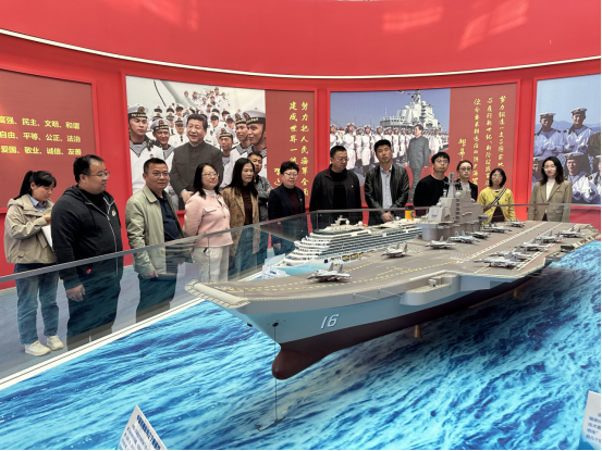 中医学院召开2025年第9次党委理论学习中心组（扩大）学习会