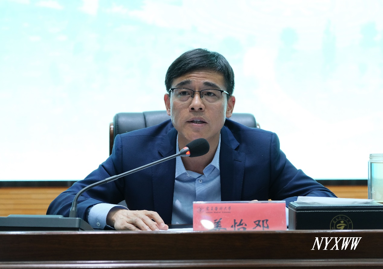 http://www.nxmu.edu.cn/__local/8/3D/84/41E5582866737D4F9F8CACE3F14_A83B2373_3A3DD.jpg