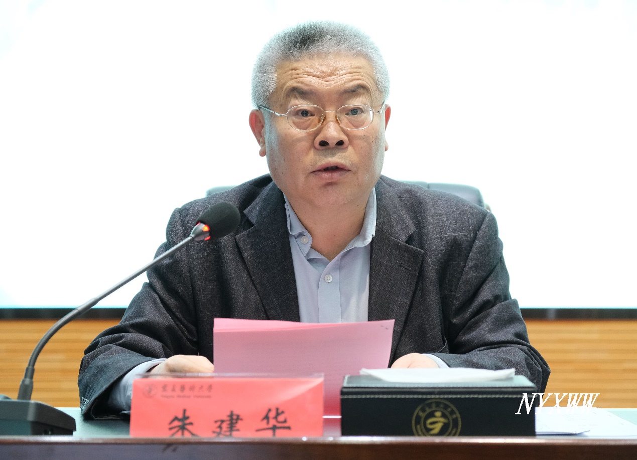 http://www.nxmu.edu.cn/__local/8/F1/78/6C4948B81BC876545F47E3D18C1_62FDE5EE_43CE1.jpg