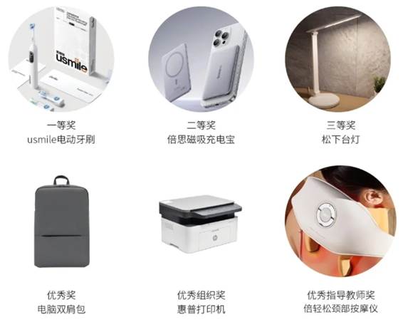 微信截图_20250408162034