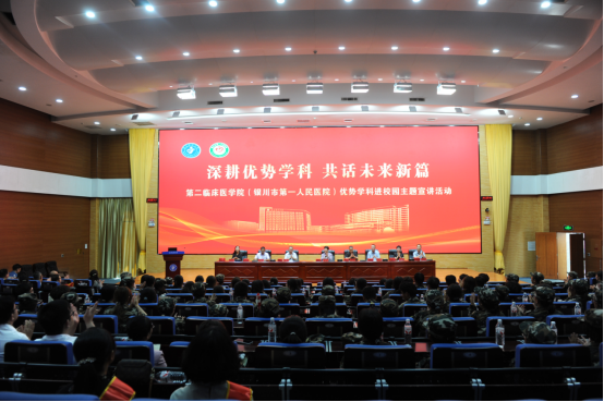 学校各基层党组织开展庆祝第四十一个教师节主题活动