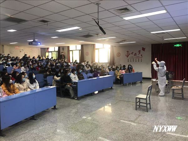 http://www.nxmu.edu.cn/__local/A/84/4E/987F12D3D9E51D36DB9F48D1C9F_50F190AF_E265.jpg