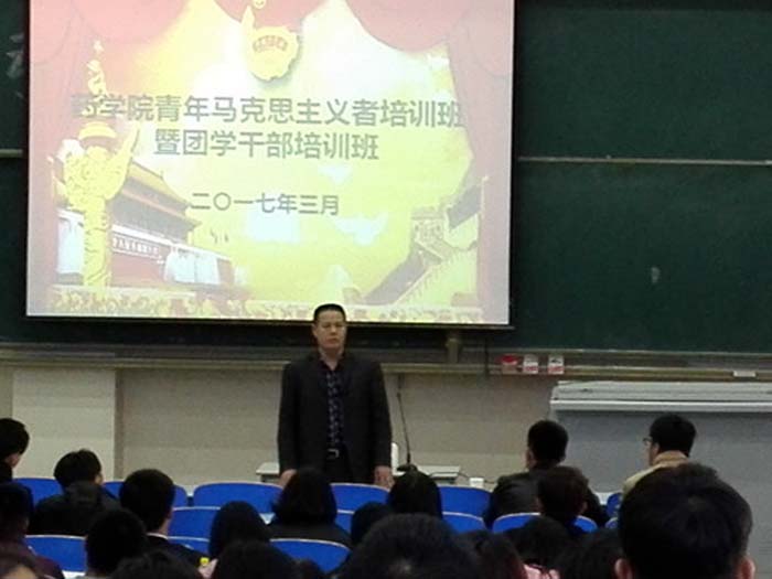 1490614884551021.jpg 青马班 熊书记11jpg.jpg