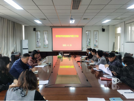http://www.nxmu.edu.cn/__local/B/C8/BD/BE8BA0A6820598D4FD9E76B30E5_4D520AAA_DE4DD.png