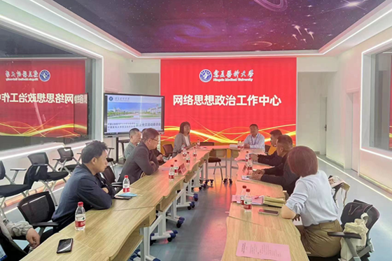 http://www.nxmu.edu.cn/__local/C/07/1C/AF41B65CB6CEEC97BCCC6F5B90B_9F07B26C_88AA0.png