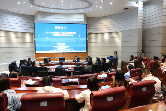 2025年宁夏医科大学医学科技创新论坛——数智健康与公共卫生分论坛顺利召开