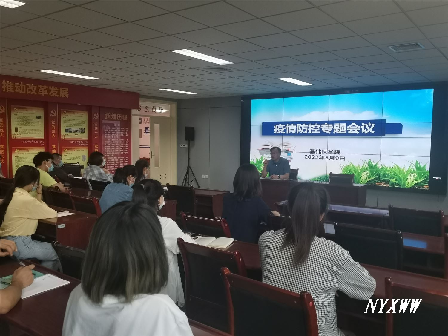 http://www.nxmu.edu.cn/__local/D/45/6F/3D6F539CF5A342A469DD83A363E_4EFD2344_2E4E3.jpg