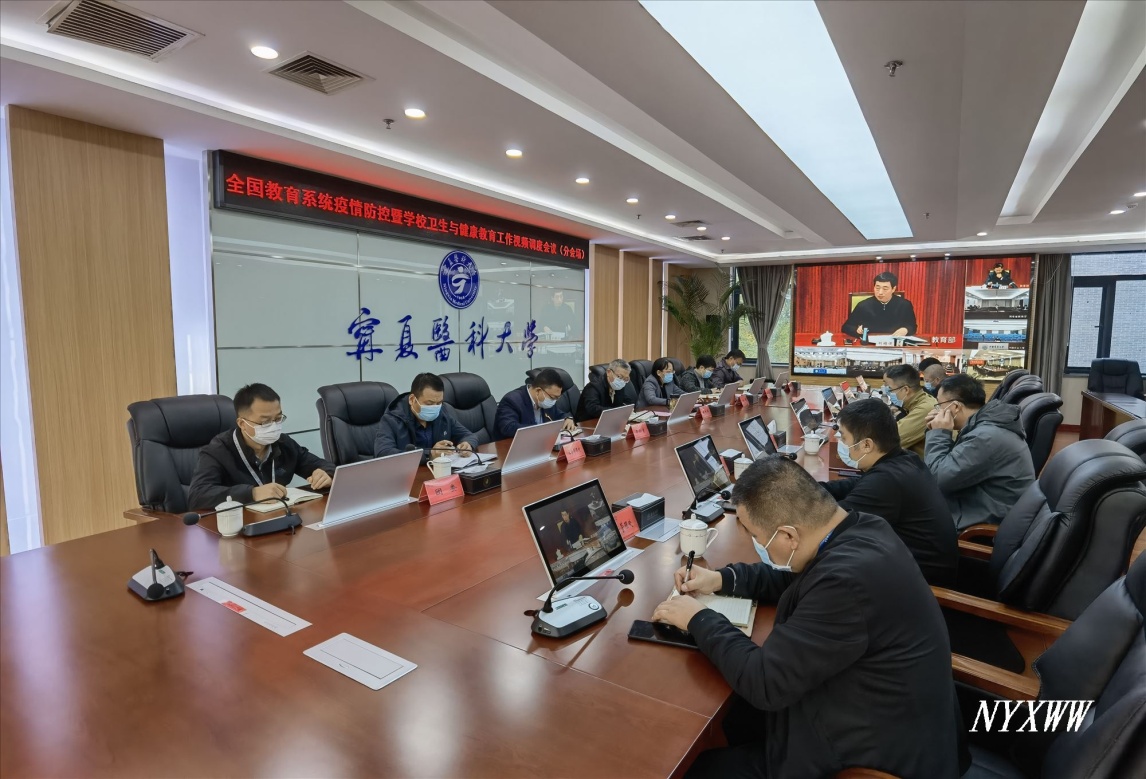 http://www.nxmu.edu.cn/__local/B/9C/F2/B2A1BB94EF5ABEBA9D5952C84B6_1EE15458_507B3.jpg