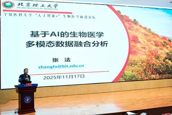 微信图片_20251118113927_11_2764