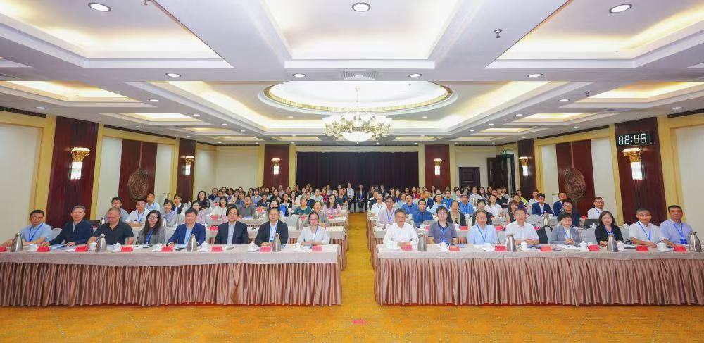 新华社：数智时代的中医药翻译与国际传播学术研讨会在宁夏成功举办