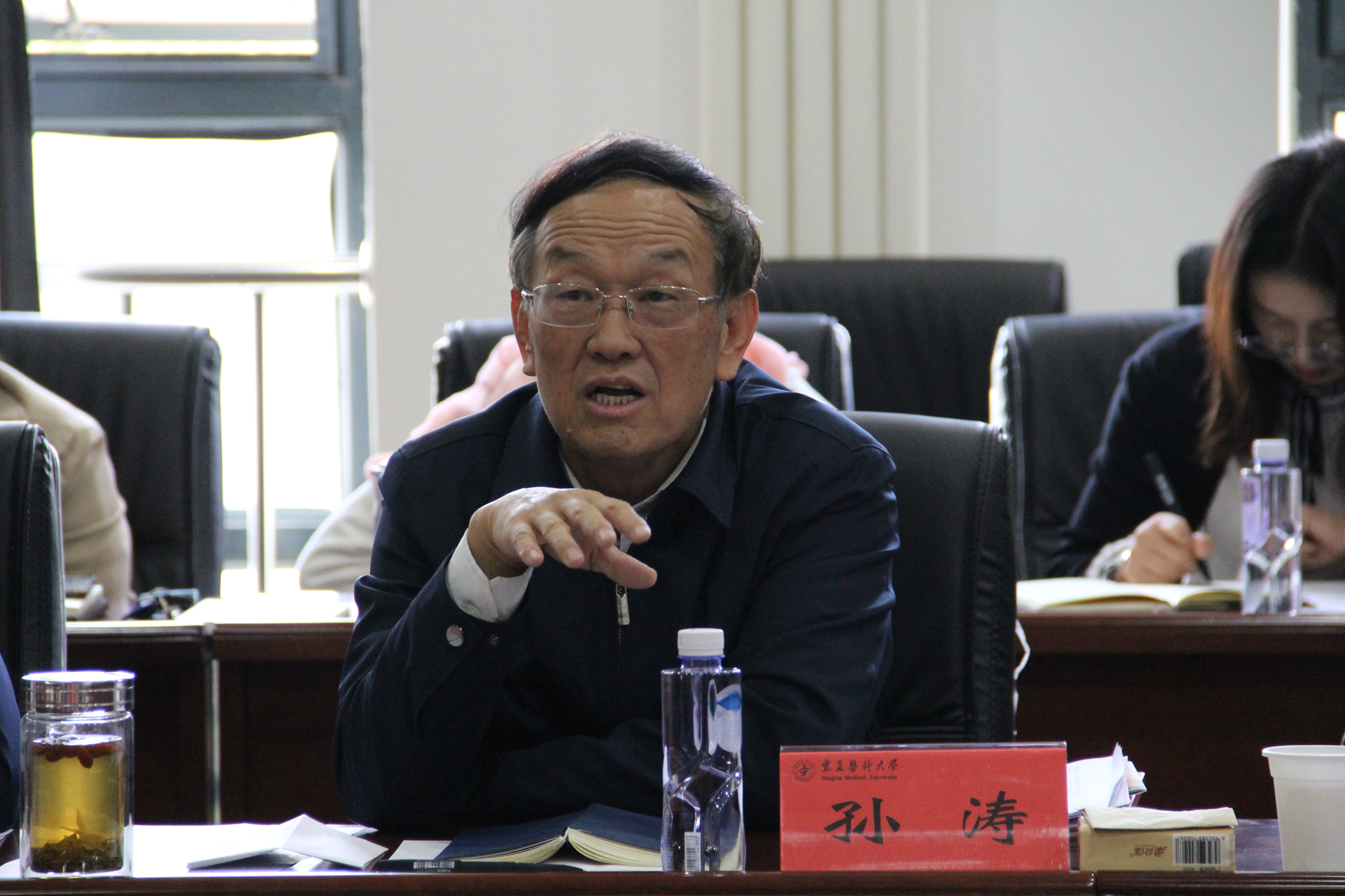 主题教育孙涛校长一行走进马克思主义学院开展思政工作调研暨标准化马