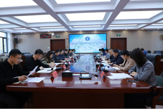 学校召开2026年医学科技创新论坛工作方案论证会