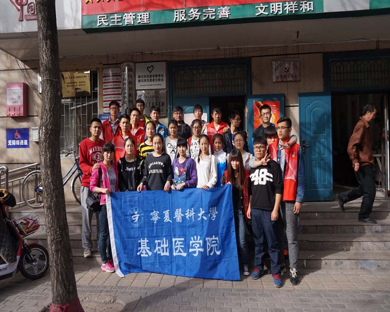 1478173574560962.jpg 志愿活动13.jpg