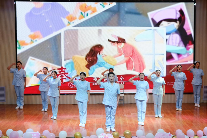 学校举办“5•12”国际护士节庆祝大会