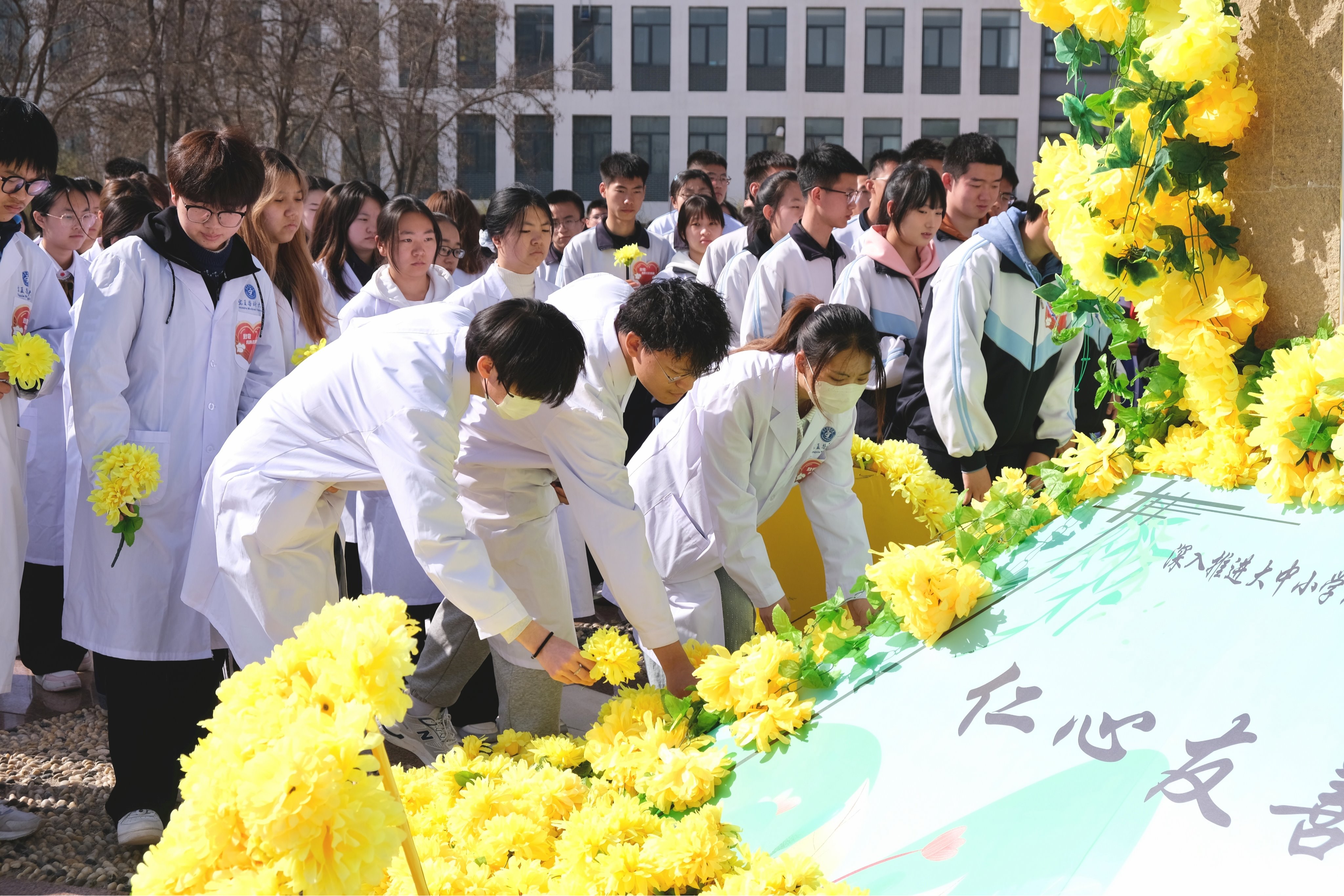 宁夏日报：宁夏医科大学：大中小学生同上生命教育“大思政课”