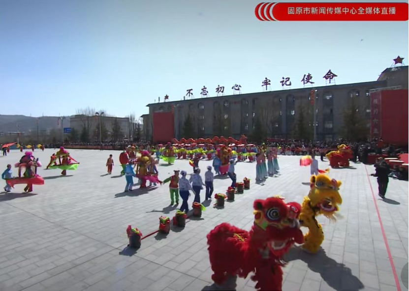 我校舞龙舞狮队携手红果子镇获固原社火大赛佳绩