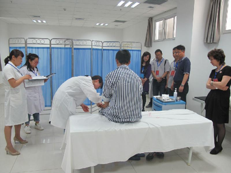 体格检查.JPG