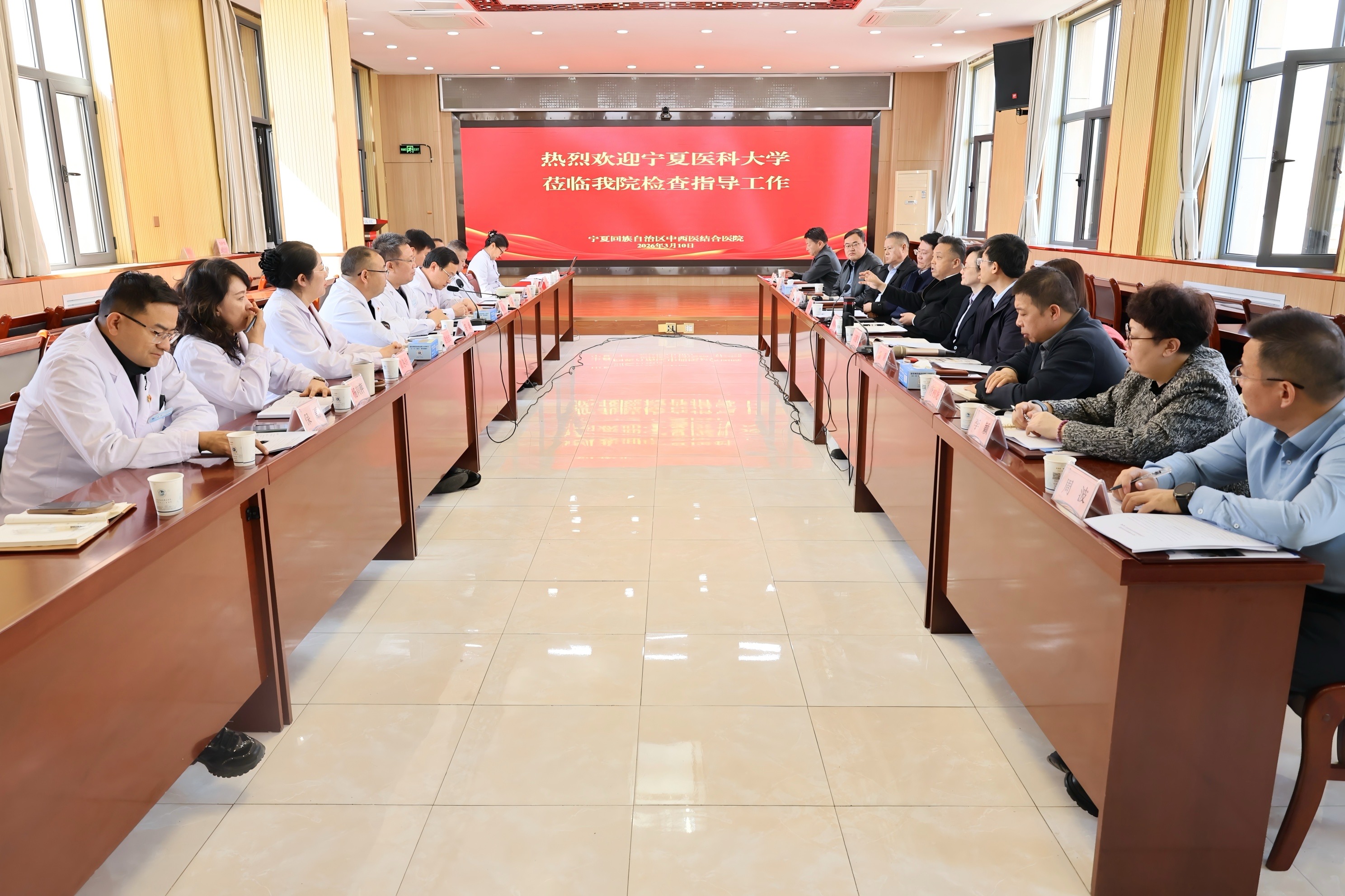张治荣一行赴宁夏中西医结合医院开展“访企拓岗”促就业工作调研