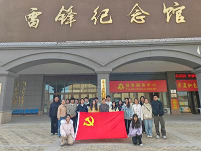 mmexport1773908469705