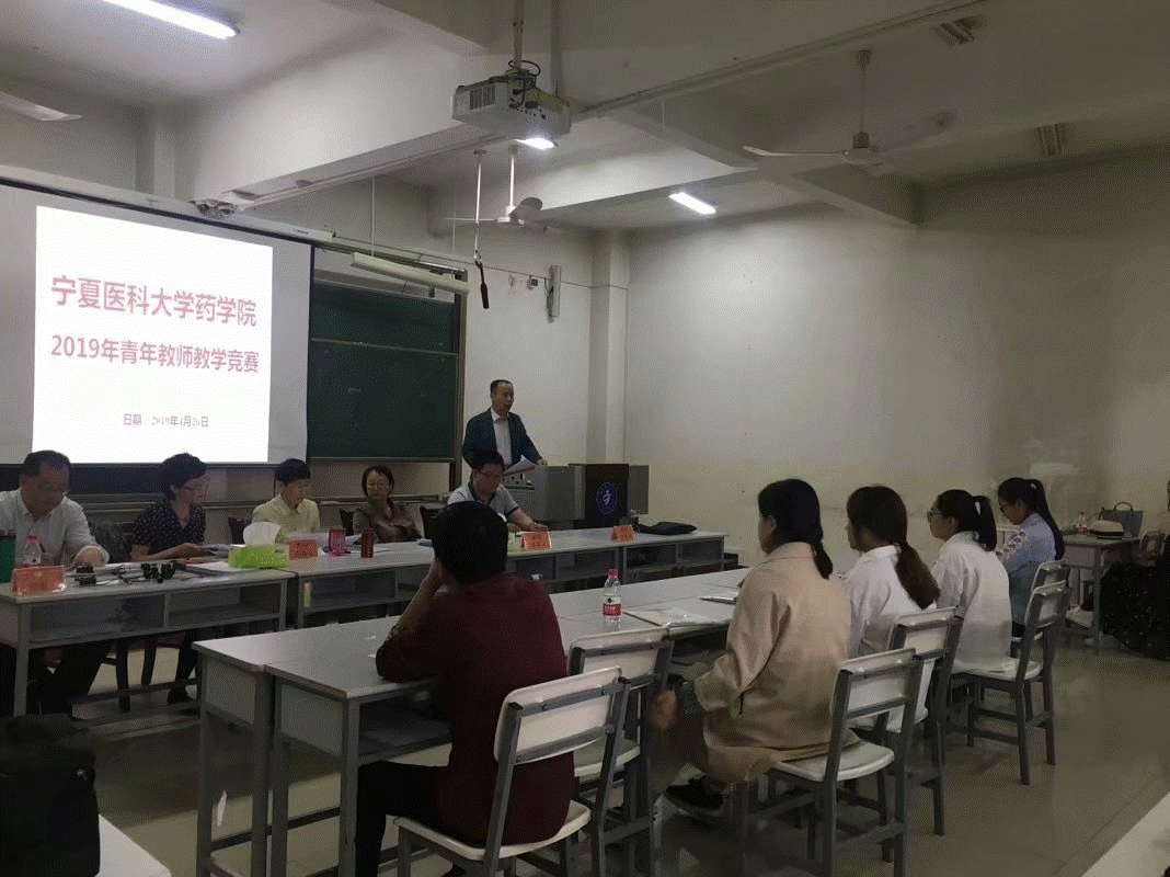 http://www.nxmu.edu.cn/__local/C/5E/FB/FA87F02FF360B1EE8E85A2628FA_EB8B53DE_FCBF3.png?e=.png http://www.nxmu.edu.cn/__local/C/5E/FB/FA87F02FF360B1EE8E85A2628FA_EB8B53DE_FCBF3.png?e=.png