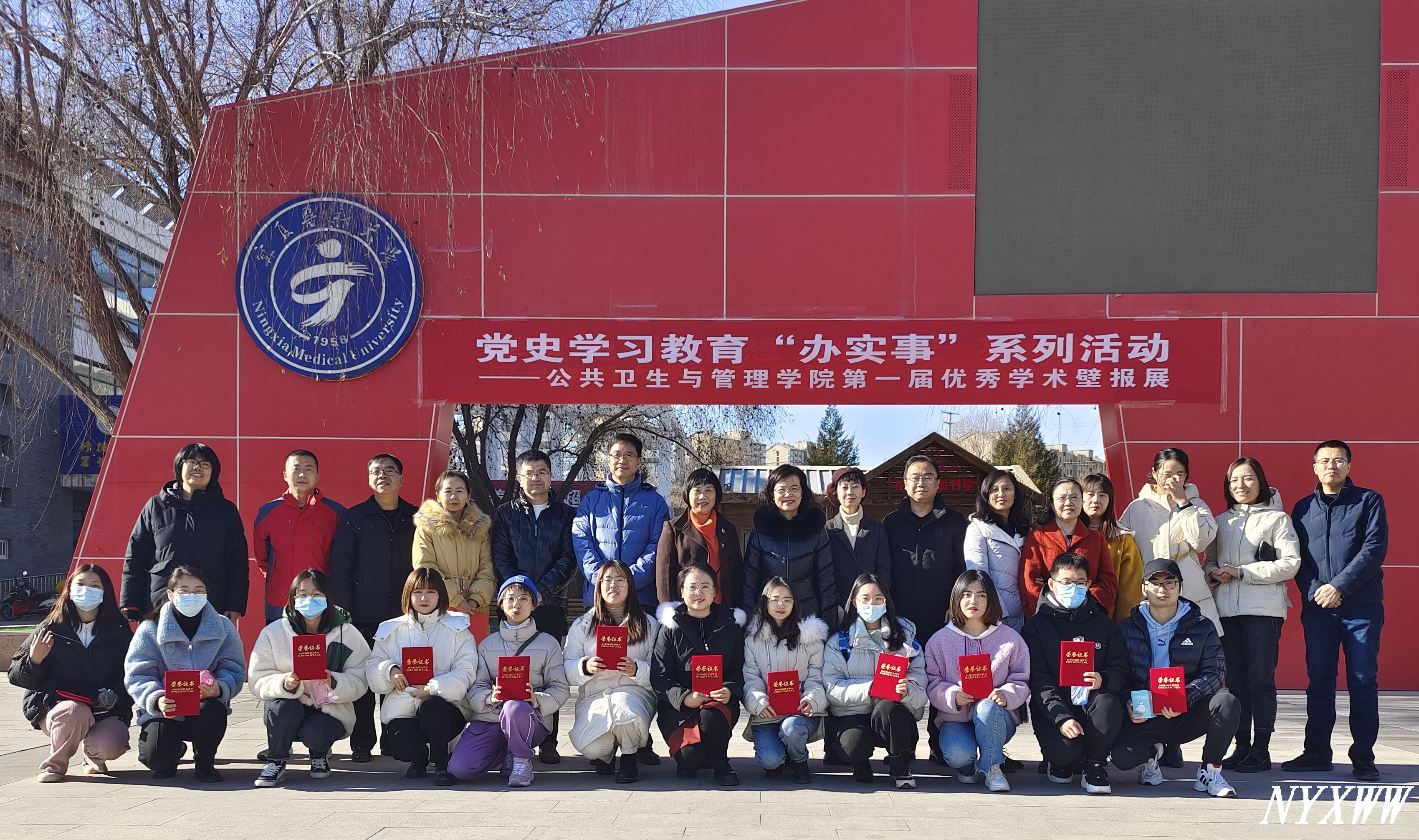 衡水卫生学校_衡水卫生学校地址哪个区_衡水卫生学校是什么学校