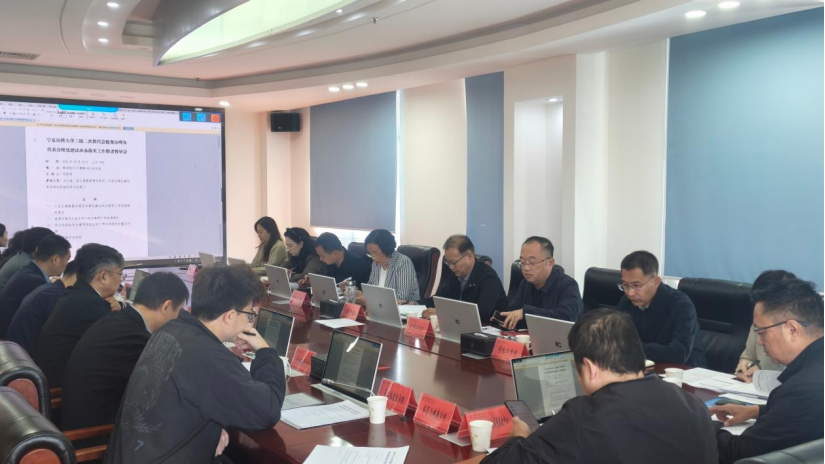 学校召开教代会提案办理及代表合理化建议承办落实工作推进督导会